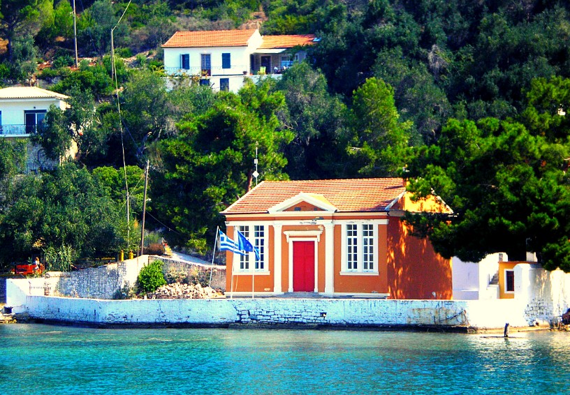 Old School of Lakka